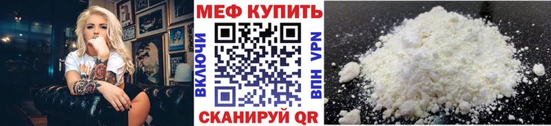 Что такое Сортавала Каннабис  ссылка на мегу вход  Галлюциногенные грибы  МЕФ  A-PVP 
