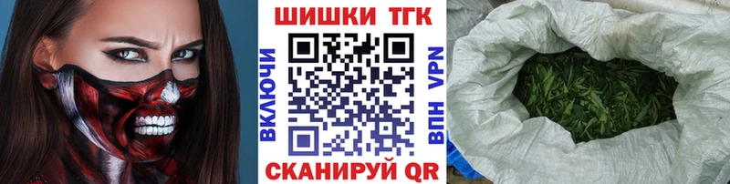 Бутират Сортавала