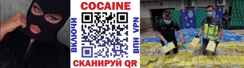 Кокаин Боливия  blacksprut рабочий сайт  Сортавала 