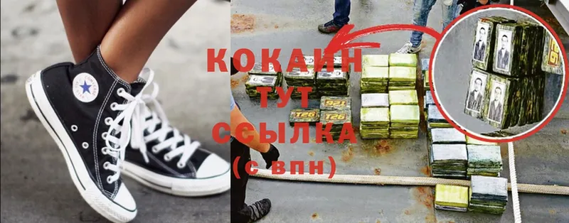 КОКАИН 98%  Сортавала 