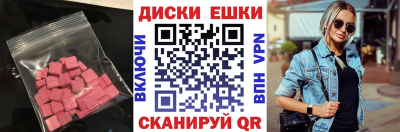 МЕГА ONION  Сортавала  ЭКСТАЗИ DUBAI  цена  