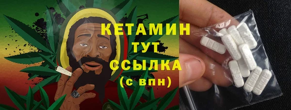крисы Новокубанск