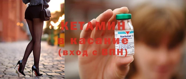 меф Новодвинск