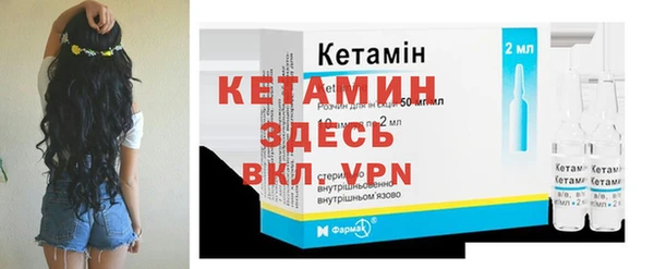 дурь Новозыбков