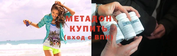 дживик Вяземский