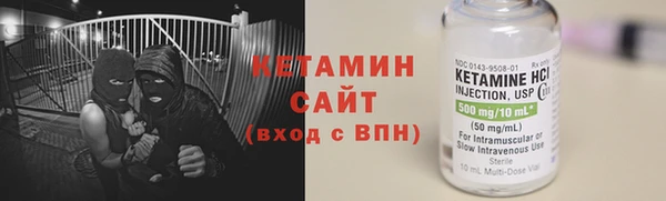 меф Новодвинск