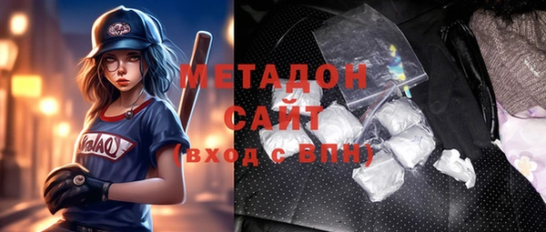 гашиш Вязники