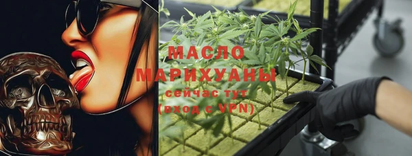 дурь Новозыбков