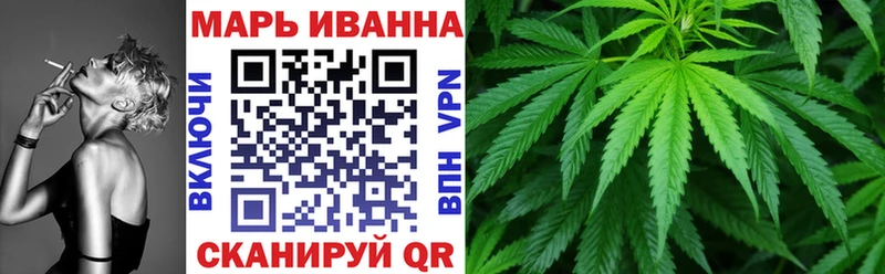 MEGA ССЫЛКА Сортавала Бошки марихуана OG Kush